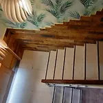 酒店 阿尔米兰特酒店 拉科鲁尼亚